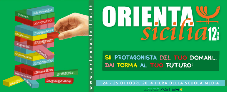 Fiera della Scuola Media