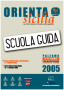 Foto Edizione 2005